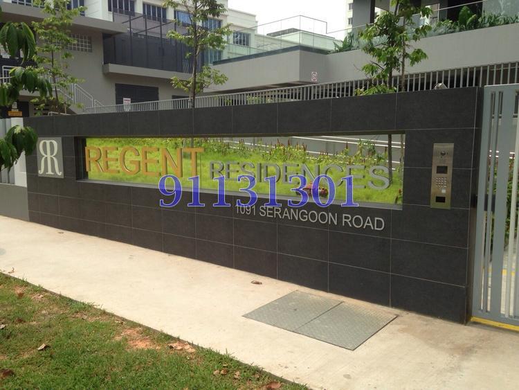 Regent Residences (D12), Apartment #96583372